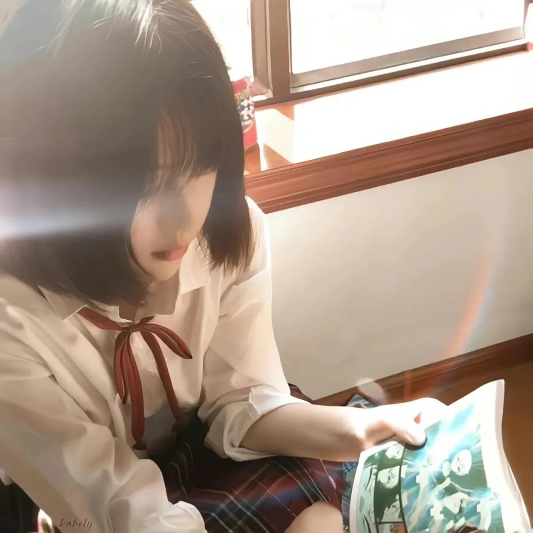 如此被爱
